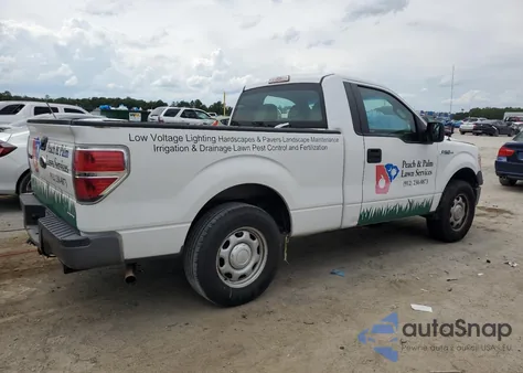 2014 Ford F150 from USA, damaged, VIN 1FTMF1CM0EFC27214